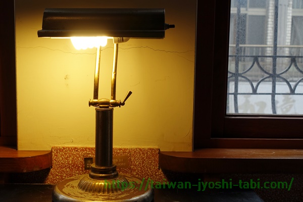 迪化街　台北 茶芸館 南街得意