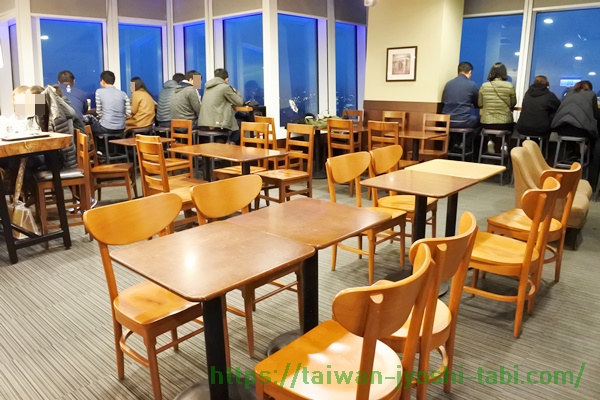 台北101 35F スターバックス