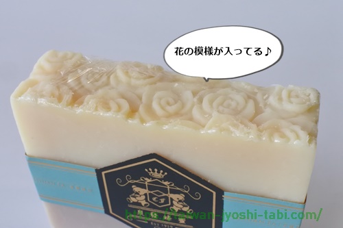 泉發蜂蜜 Chyuan.Fa honey