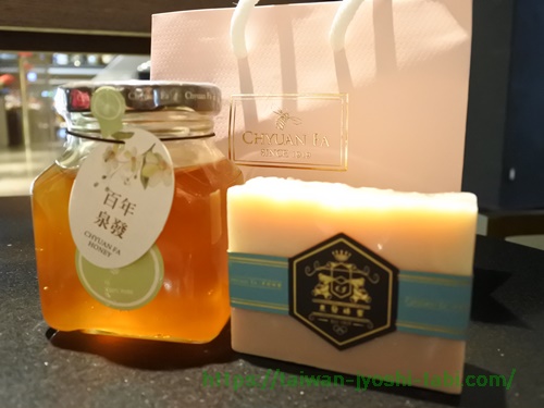 泉發蜂蜜 Chyuan.Fa honey