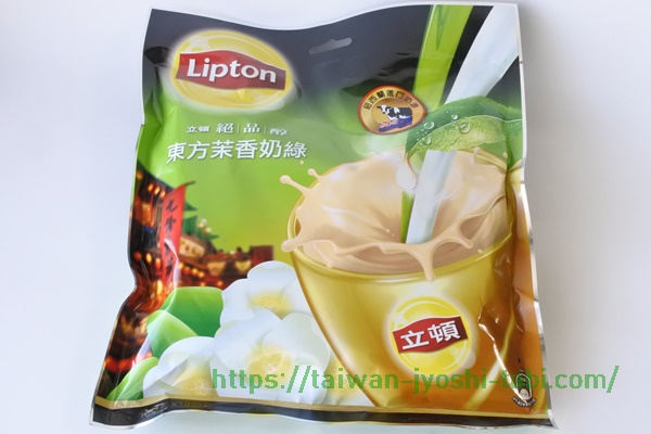 リプトンミルクティー 台湾 東方茉香奶茶