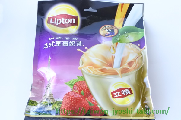 リプトンミルクティー 台湾 法式草苺奶茶