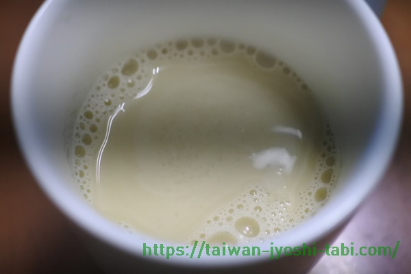 リプトンミルクティー 台湾