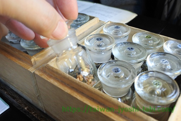 迪化街　台北 茶芸館 南街得意