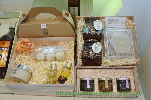 泉發蜂蜜 Chyuan.Fa honey