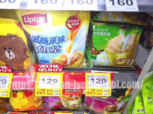 台湾　リプトン　値段