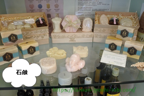 泉發蜂蜜 Chyuan.Fa honey