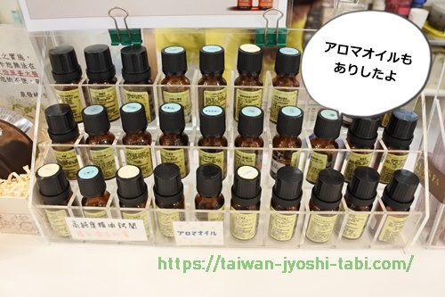 泉發蜂蜜 Chyuan.Fa honey