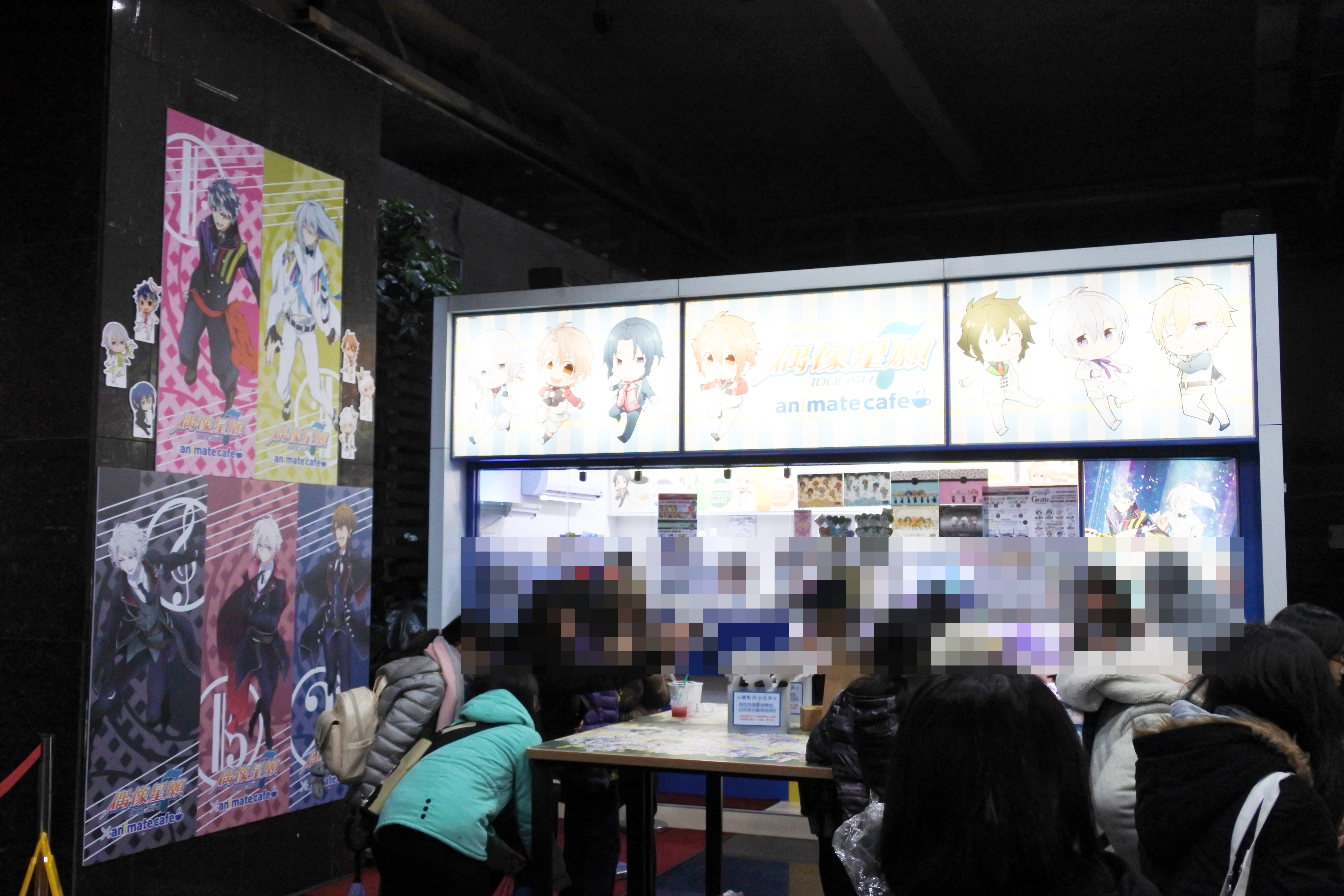 台湾 アニメイトカフェ(animate cafe台北出張店)