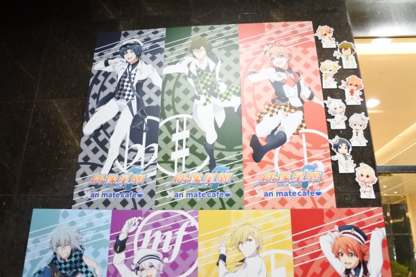 台湾 アニメイトカフェ(animate cafe台北出張店)