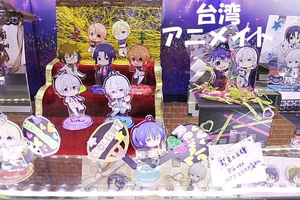台湾 アニメイトカフェ(animate cafe台北出張店)