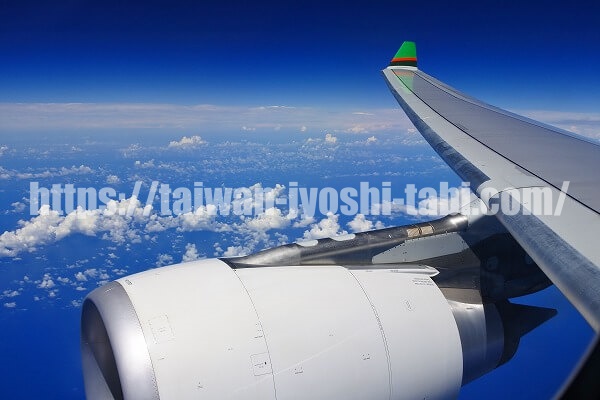 台湾 機内 映画