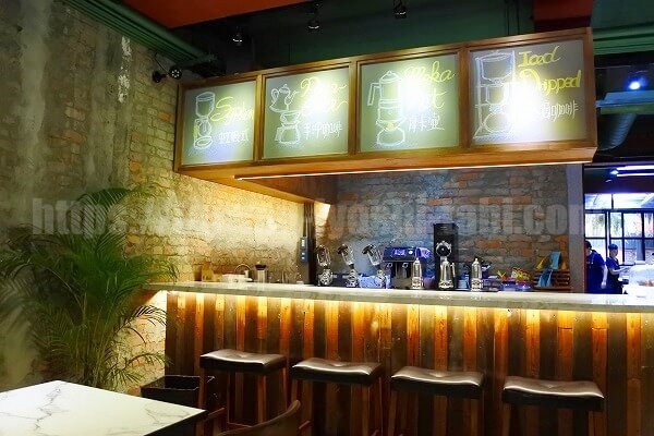 ChoCafe