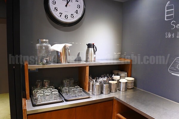 ChoCafe