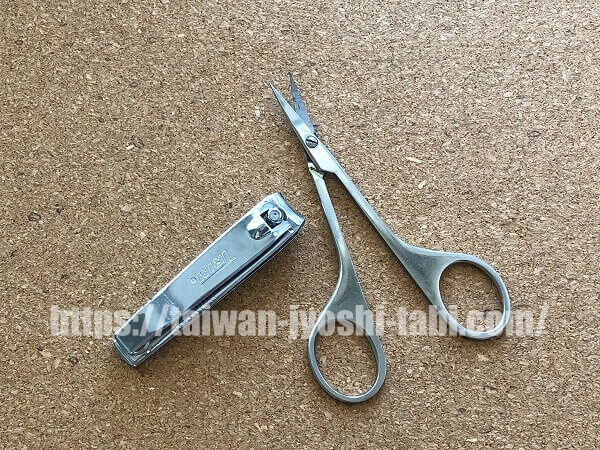 台湾　持ち込み