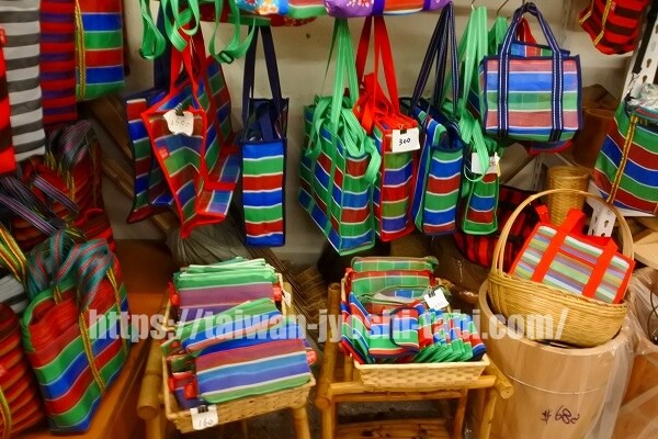 台湾　ナイロンバッグ