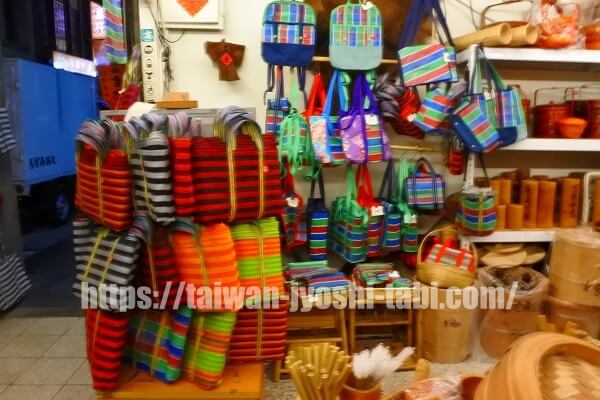 台湾　ナイロンバッグ