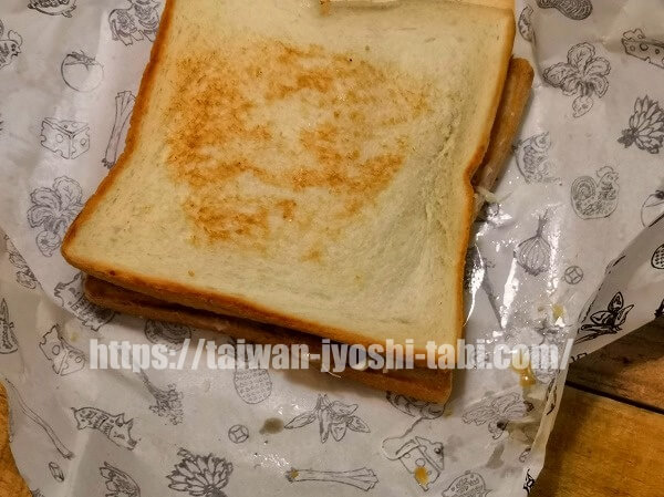 扶旺號　サンドイッチ