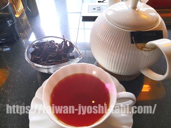 ASW Tea House