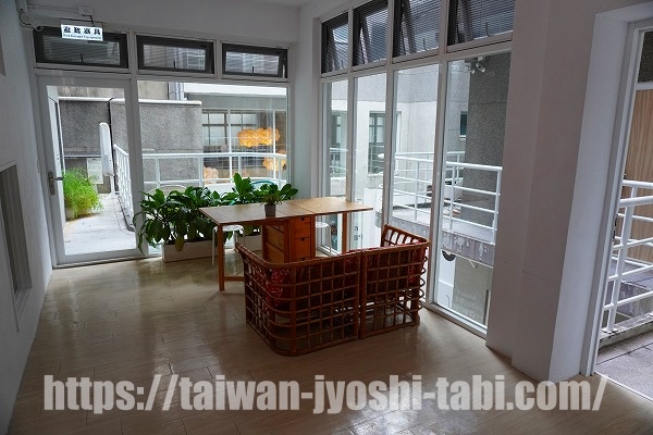 （Flip Flop Hostel Garden）