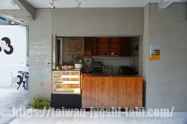 （Flip Flop Hostel Garden）