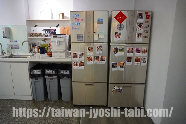 （Flip Flop Hostel Garden）