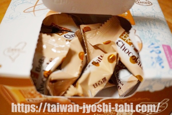 珍珠奶茶BOBA Chocolate