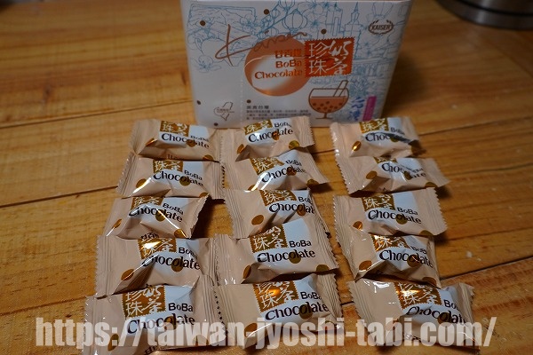 珍珠奶茶BOBA Chocolate