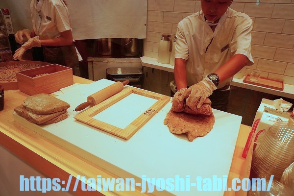 台湾 タピオカ 幸福堂