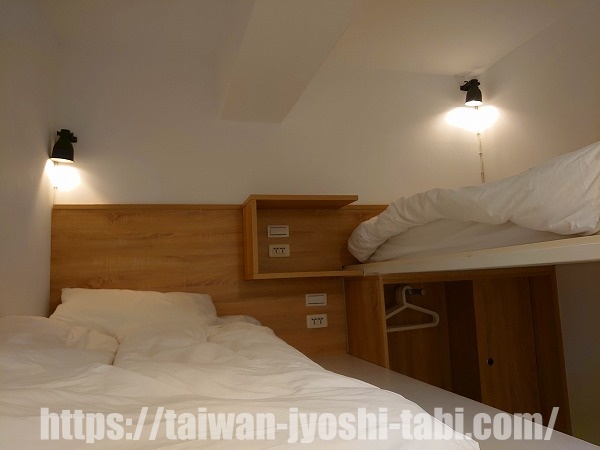 （Flip Flop Hostel Garden）