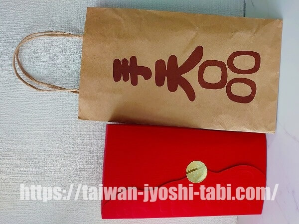 パイナップルケーキ 手天品