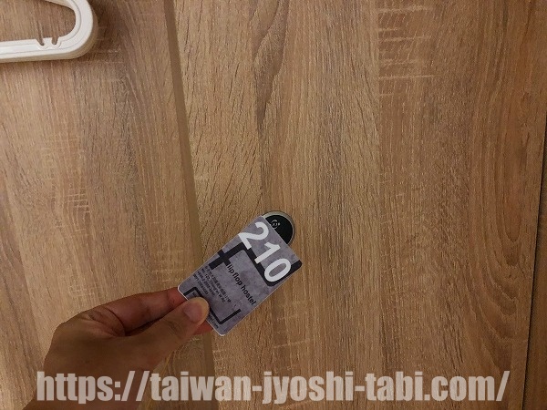 （Flip Flop Hostel Garden）