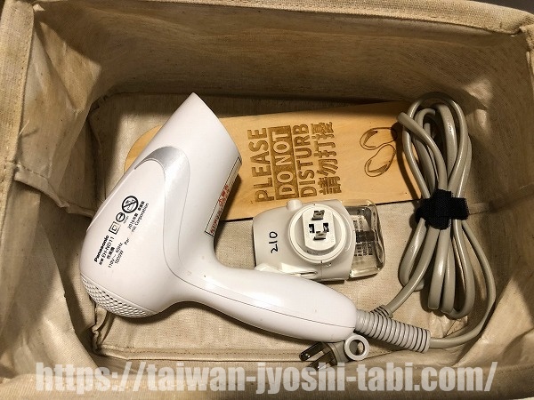 （Flip Flop Hostel Garden）