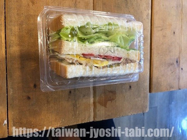 （Flip Flop Hostel Garden）