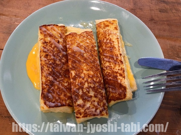 （Flip Flop Hostel Garden）