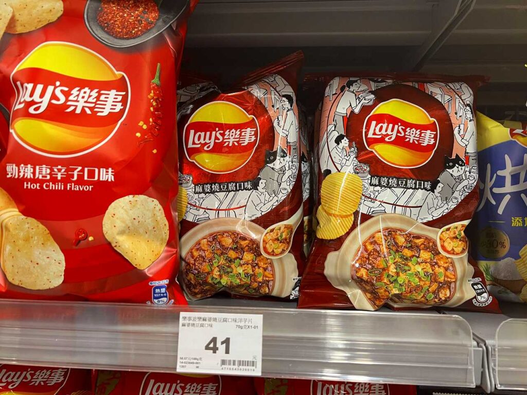 【知らないと損】台湾のコンビニで買うべきアイテム10選