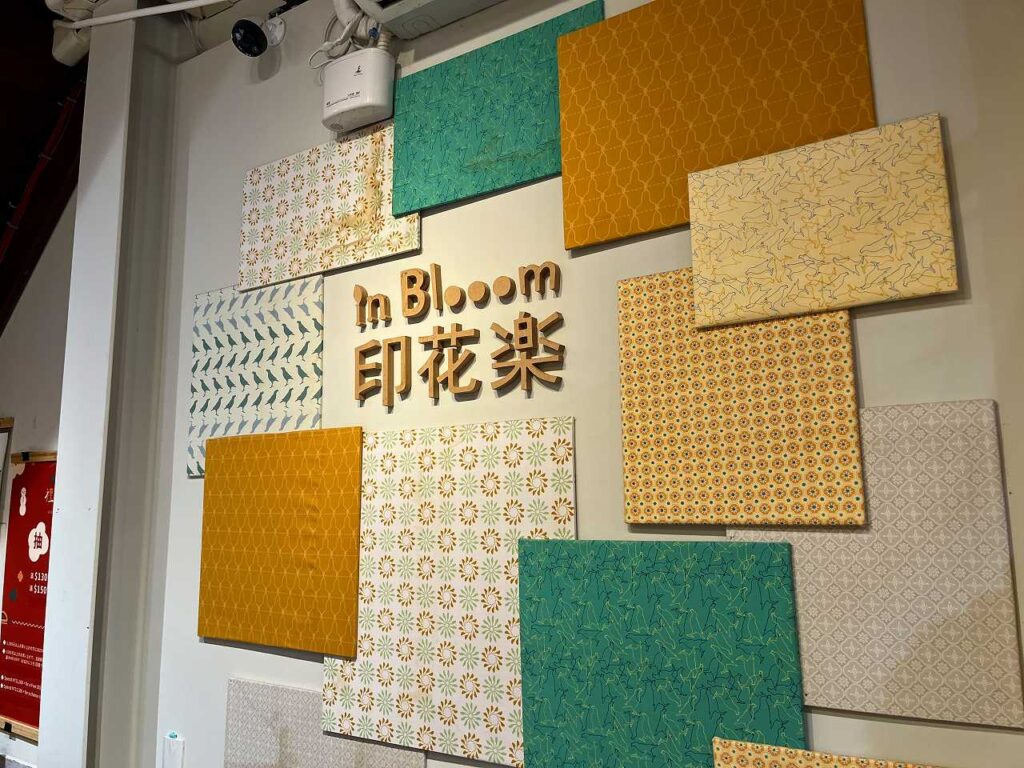 女性向け台湾お土産14選！センス抜群なお菓子・雑貨・コスメを厳選