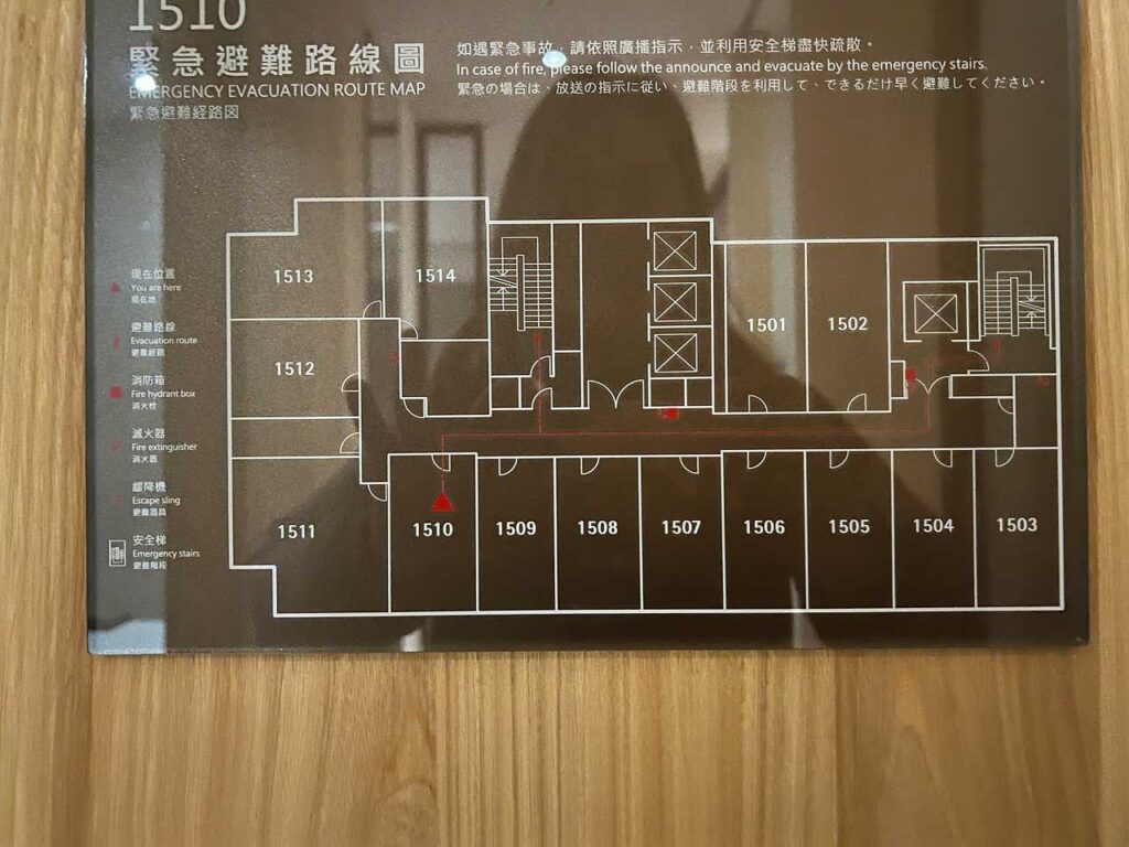 【宿泊レビュー】ソラリア西鉄ホテル台北西門|朝食・パジャマなどチェック