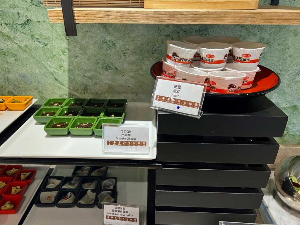 【宿泊レビュー】ソラリア西鉄ホテル台北西門|朝食・パジャマなどチェック