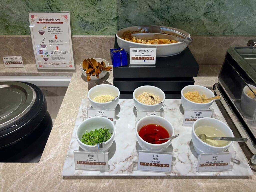 【宿泊レビュー】ソラリア西鉄ホテル台北西門|朝食・パジャマなどチェック