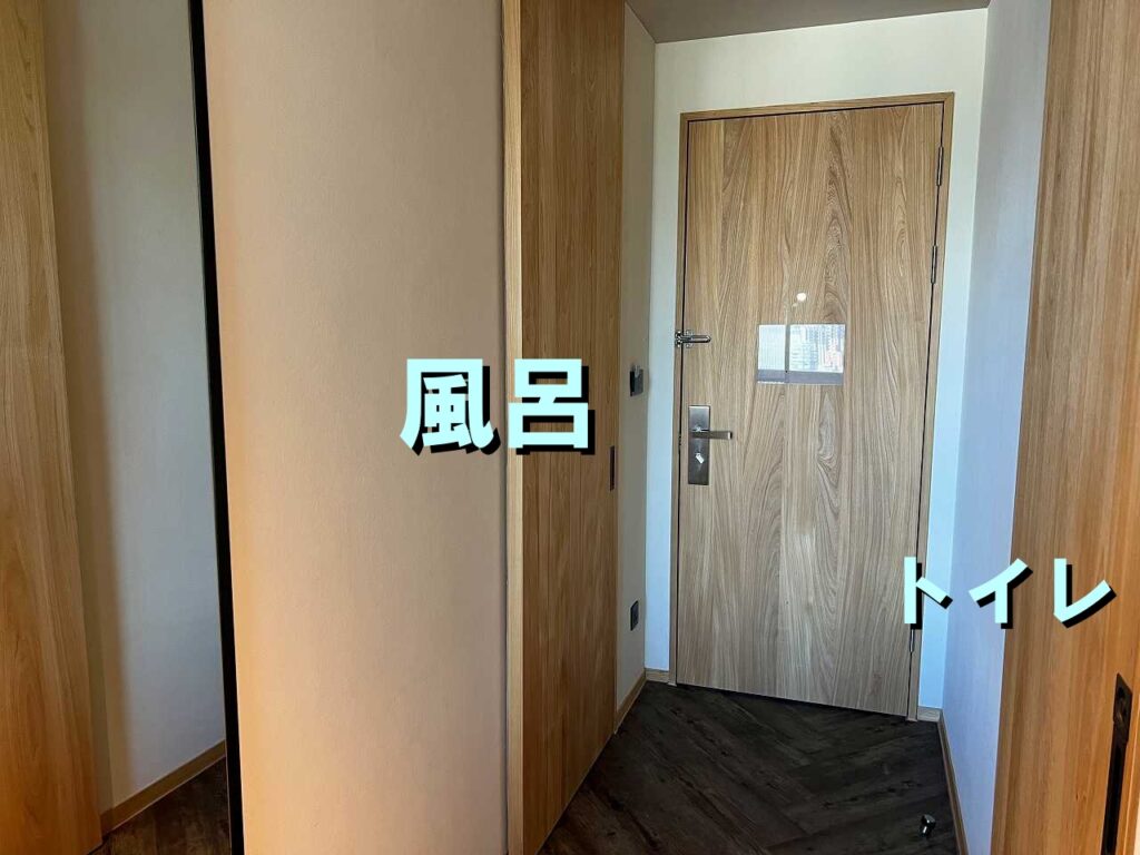 【宿泊レビュー】ソラリア西鉄ホテル台北西門|朝食・パジャマなどチェック